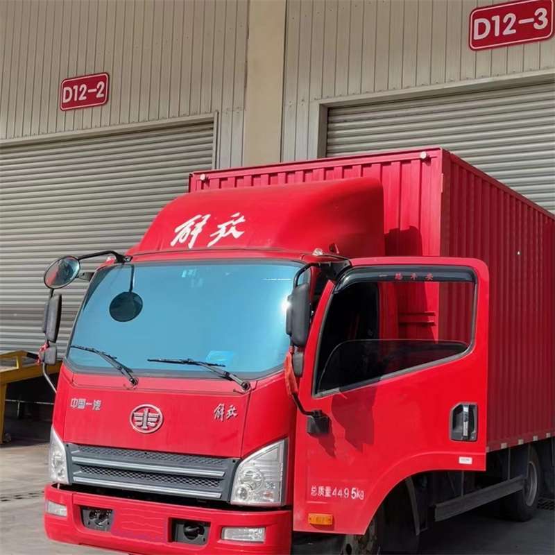 山西吕梁临县到安徽物流公司——专业货运，安心送达（到安徽的物流公司）
